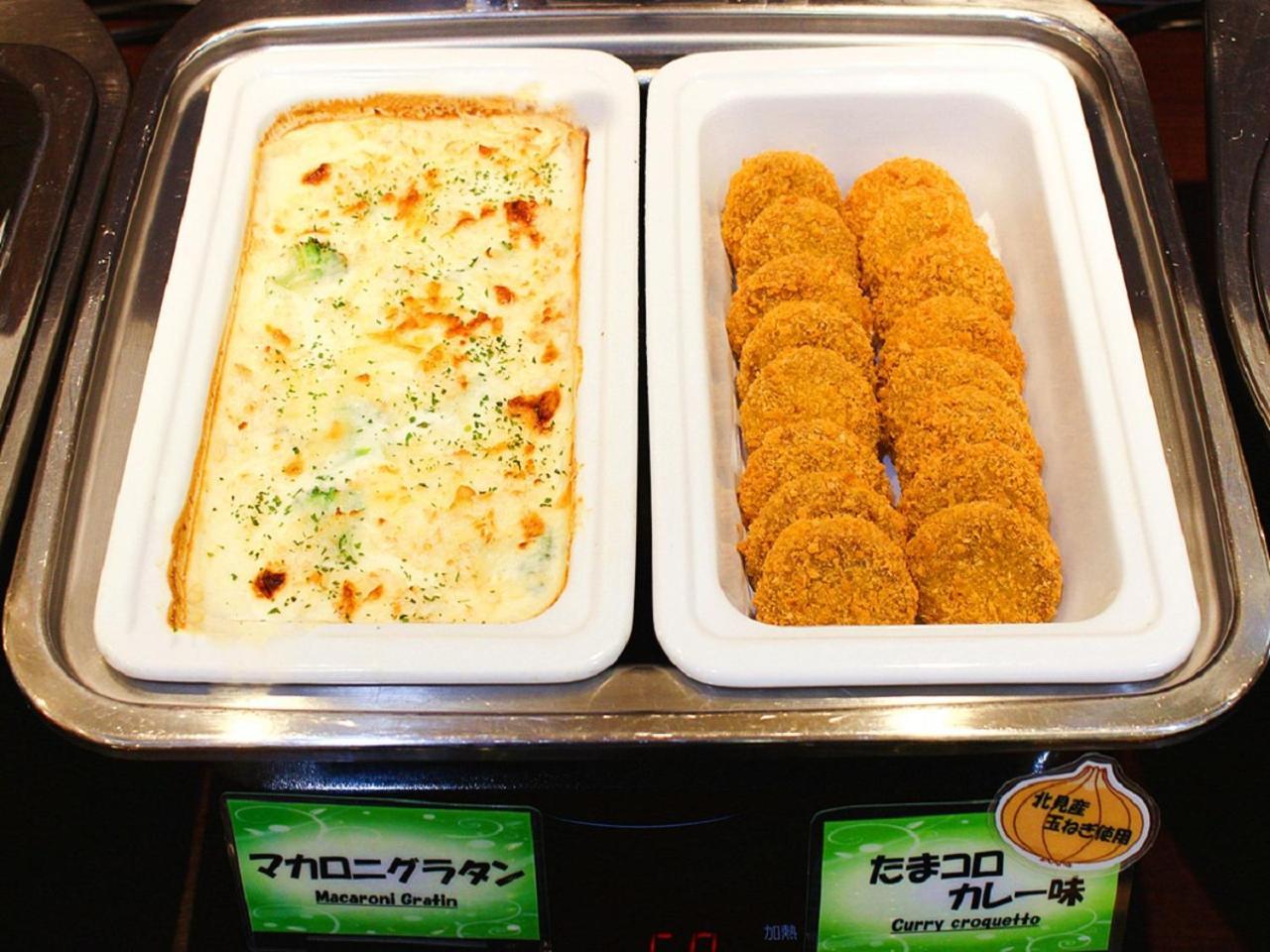 호텔 호케 클럽 삿포로 삿포로 시 외부 사진